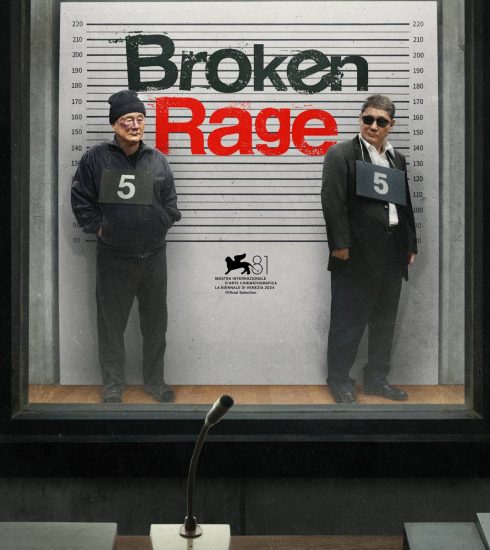 Broken Rage Festival Cinema Venezia 2024