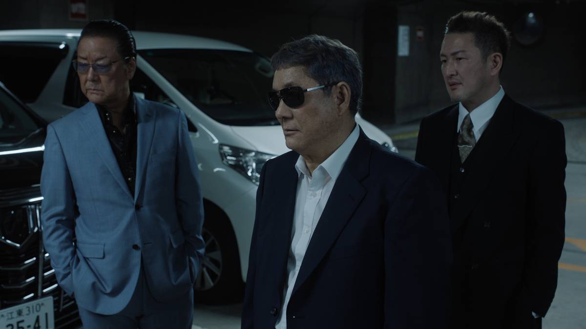 Broken Rage Takeshi Kitano