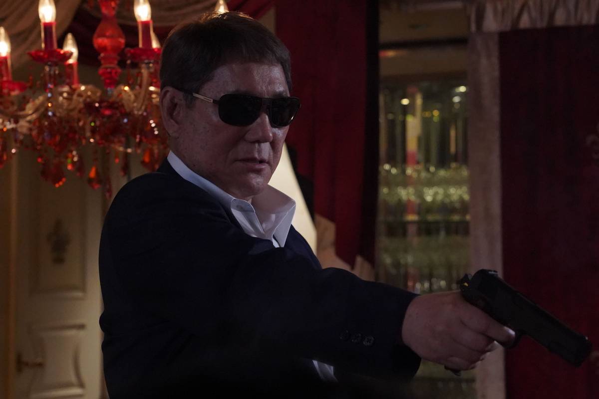 Broken Rage Takeshi Kitano