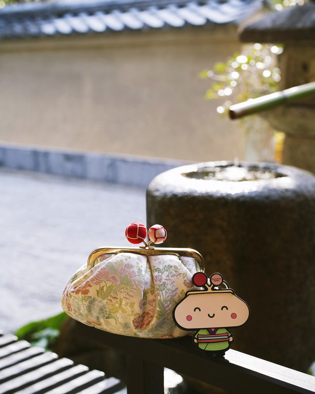 Pasticcino Bag Treasures of Japan Weekend Max Mara
