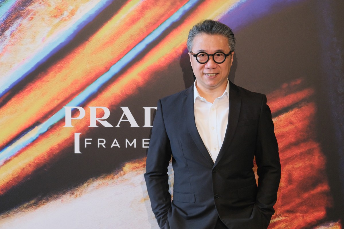 Prada Frames Materials in Flux 2023