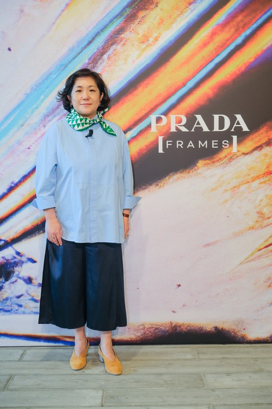 Prada Frames Materials in Flux 2023