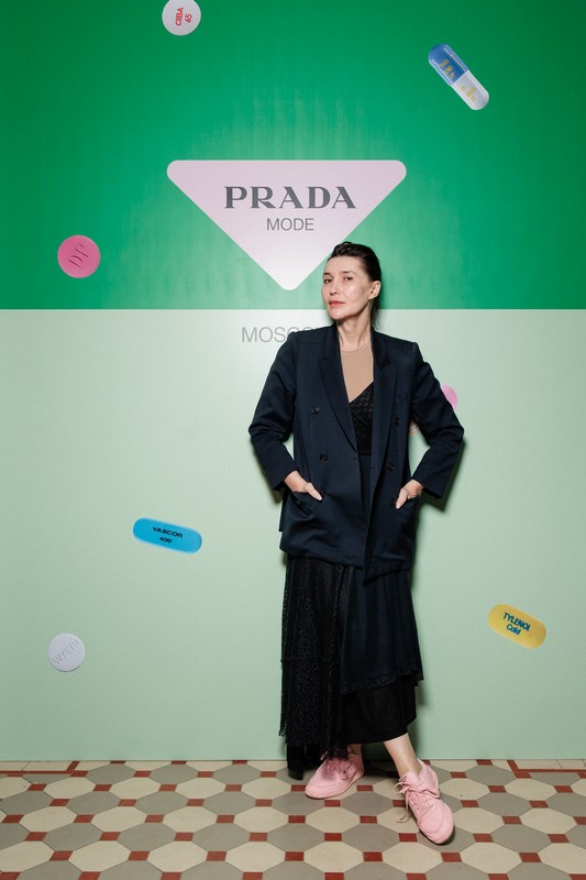 Prada Mode Moscow 2021