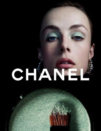 Chanel ombretti Ombre Essentielle