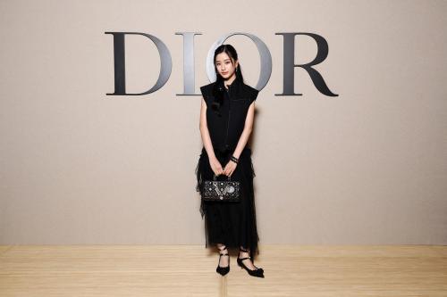 Dior Donna autunno inverno 2024 2025