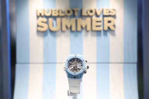 Hublot Big Bang Unico Azur