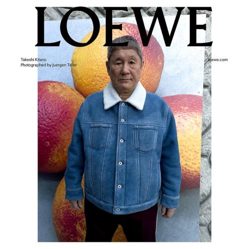 Loewe campagna pre-collezione autunno inverno 2023