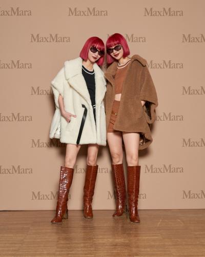 Max Mara autunno inverno 2024