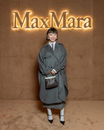 Teddy Bear Max Mara 2023