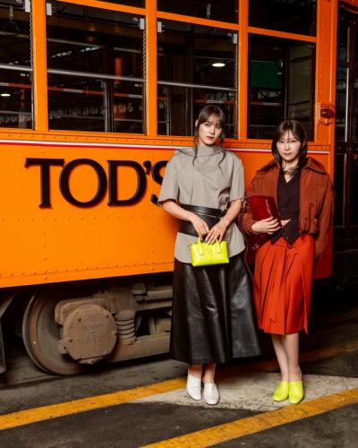 Tod's Donna autunno inverno 2024