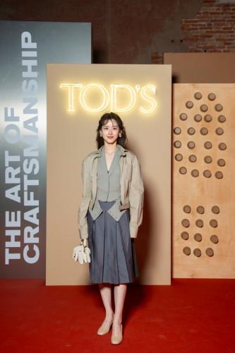 Tod's The Art of Craftsmanship Venezia